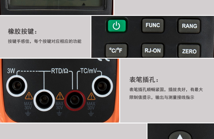 VICTOR 01+ 温度校验仪可输出多种热电偶和热电阻信号